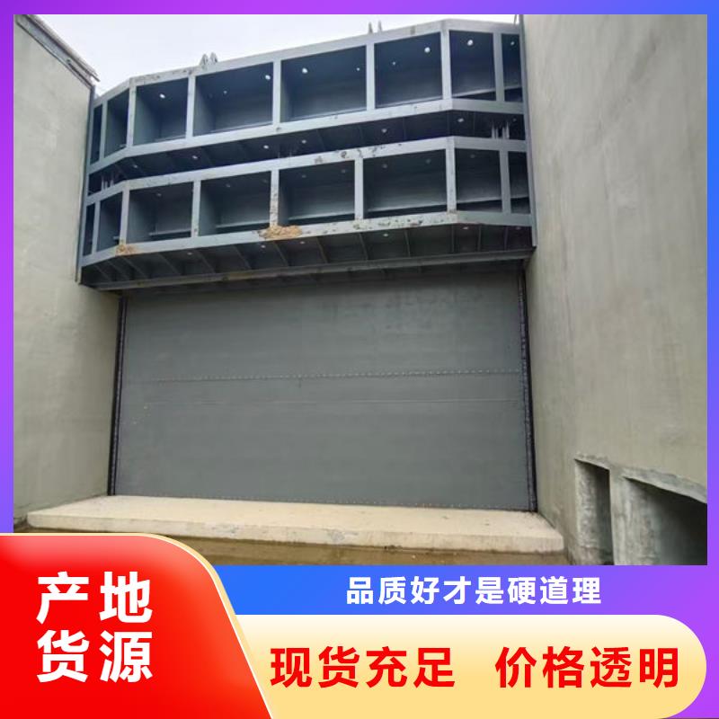 《通辽》【本地】钢坝闸门-翻板闸门做工细致