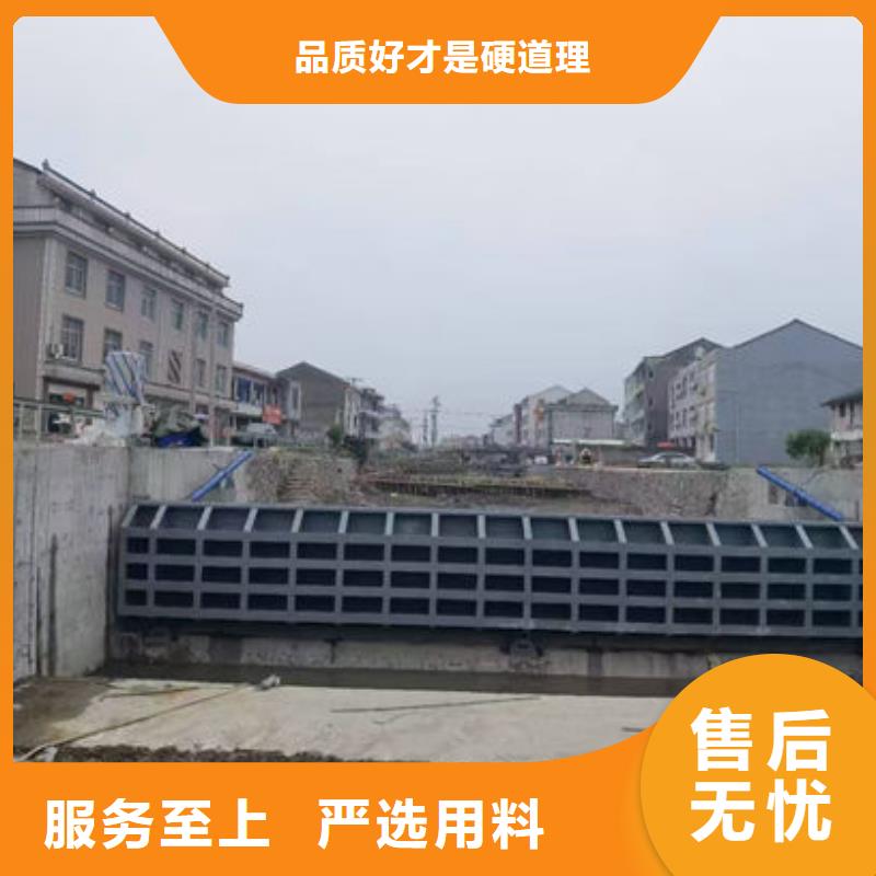 通辽 当地 钢坝闸门-翻板闸门做工细致