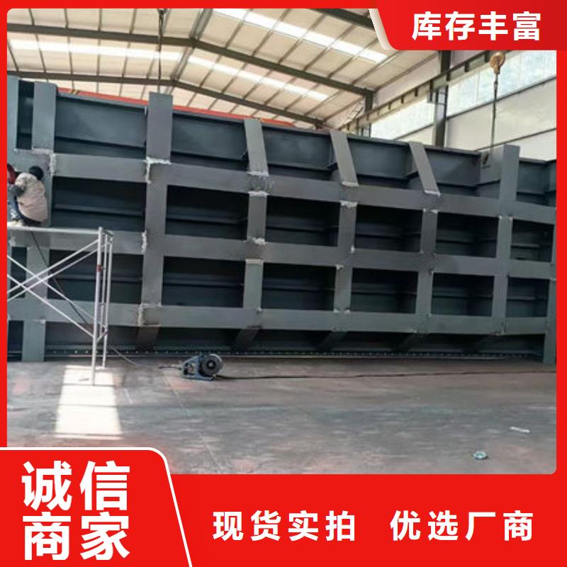 《通辽》(本地)钢坝闸门-翻板闸门做工细致