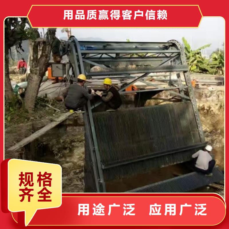 清污机自动除污机发货迅速