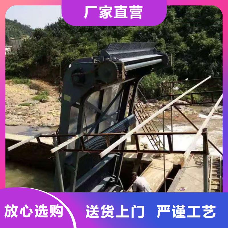 清污机不锈钢清污机老客户钟爱