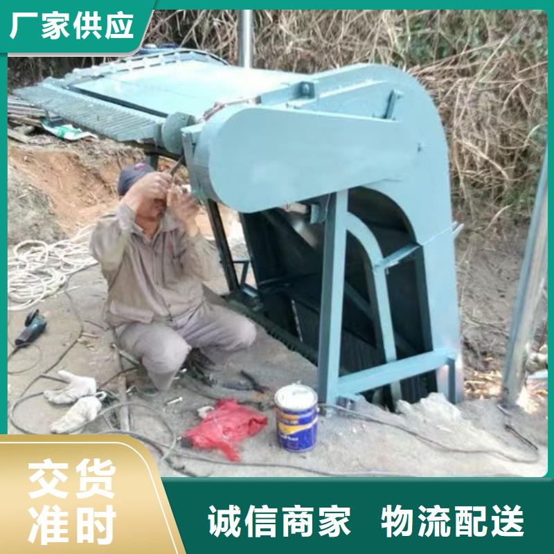 清污机回转式除污机用心做品质