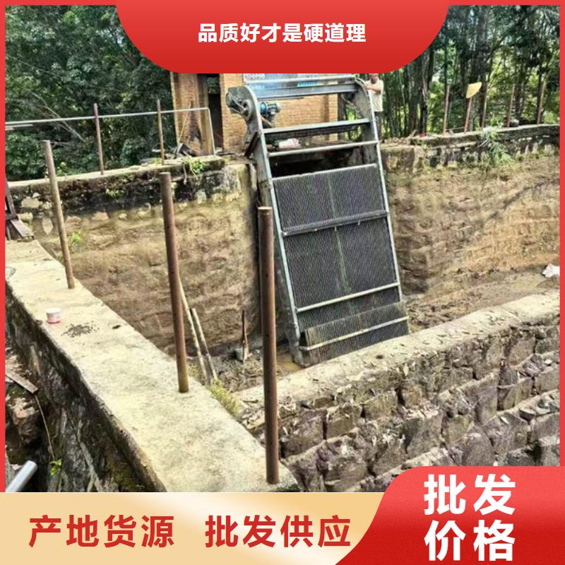 清污机自动除污机发货迅速
