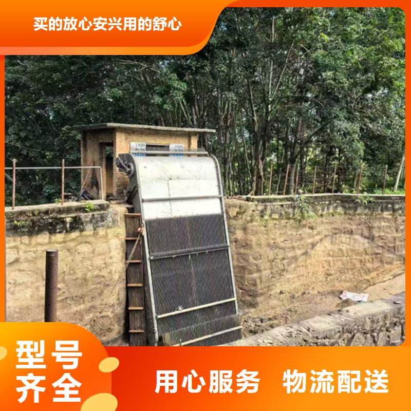 清污机欢迎电询