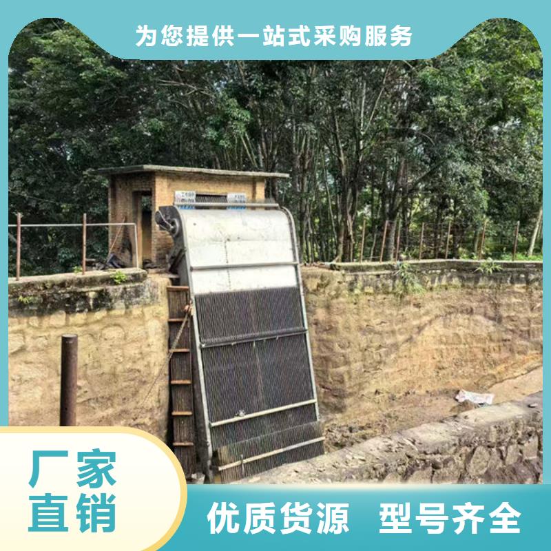 清污机-泵站清污机实地大厂