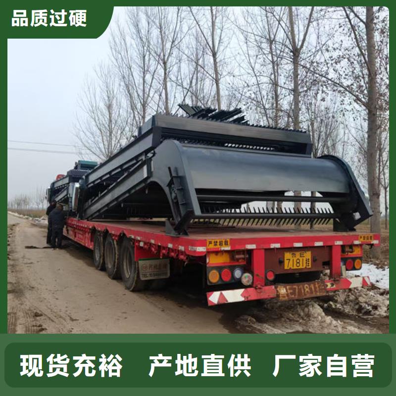 清污机-泵站清污机实地大厂