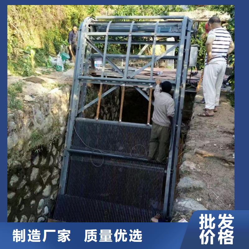 清污机-泵站清污机实地大厂