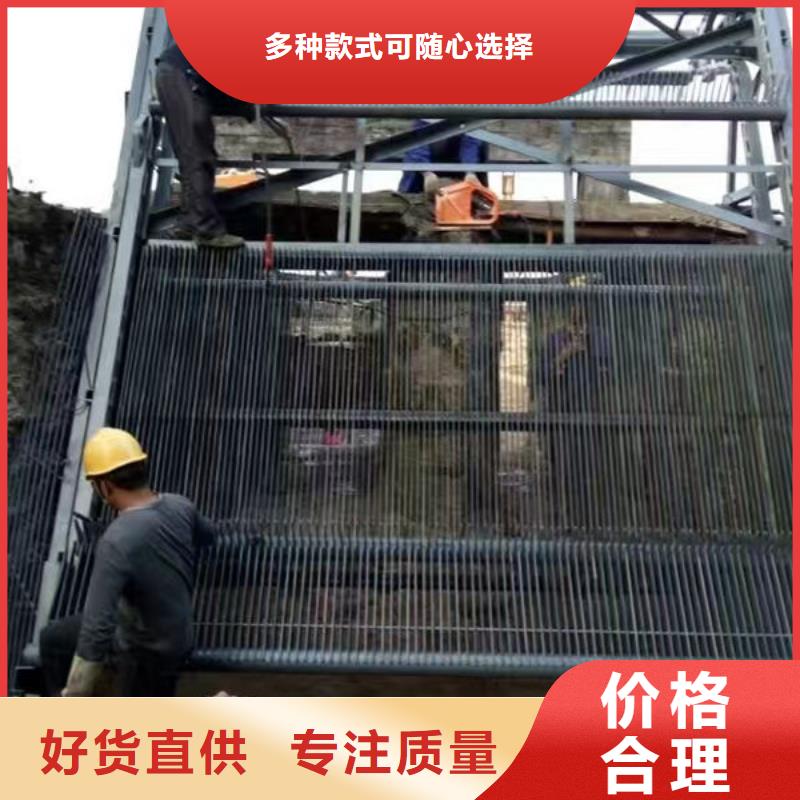 【巨鹿】(当地)清污机-不锈钢清污机采购