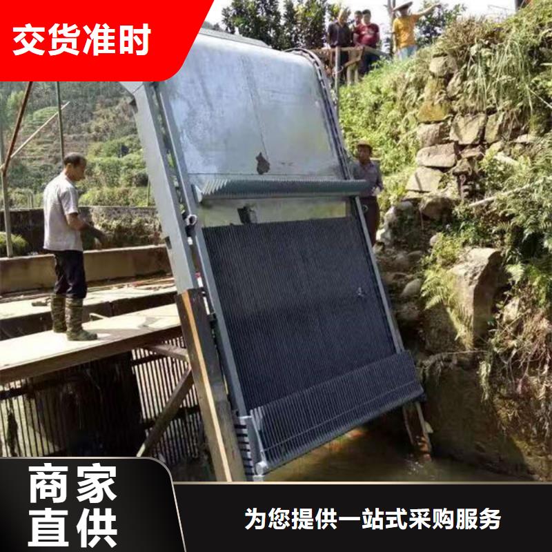 渝北【本地】清污机清污机用心做产品