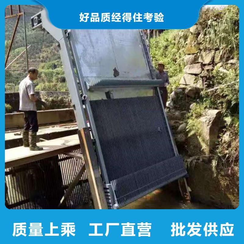 【巨鹿】(当地)清污机-不锈钢清污机采购
