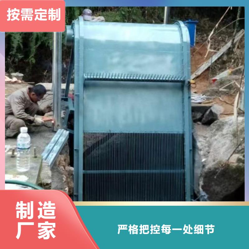 渝北【本地】清污机清污机用心做产品