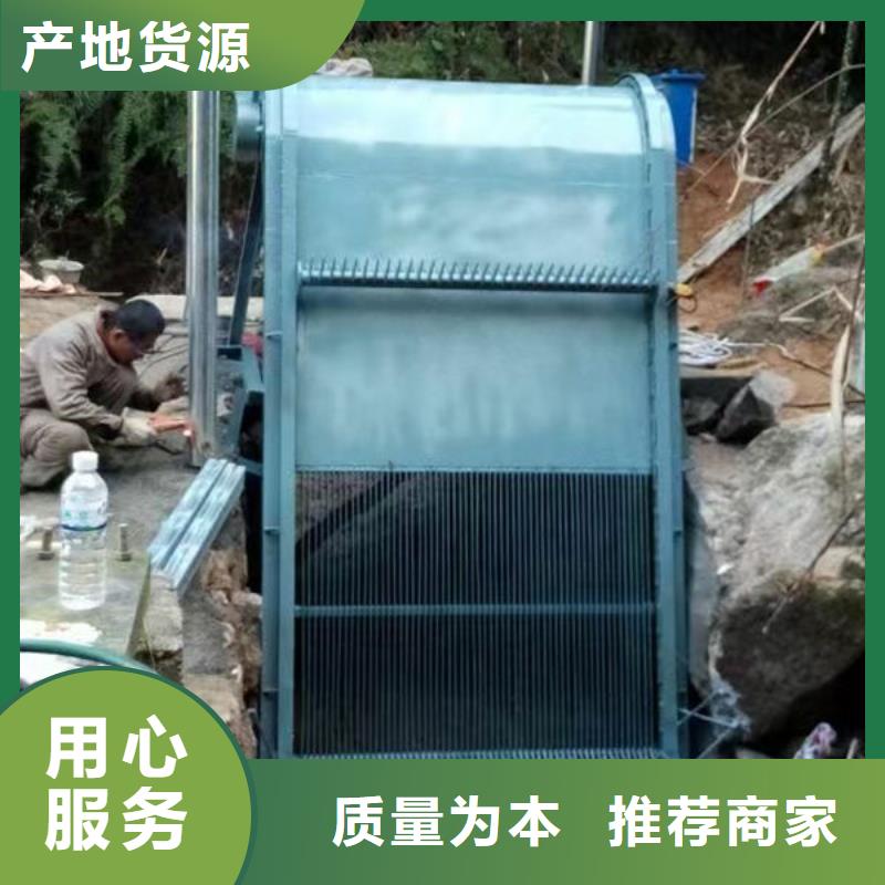 巨鹿 清污机-不锈钢清污机采购