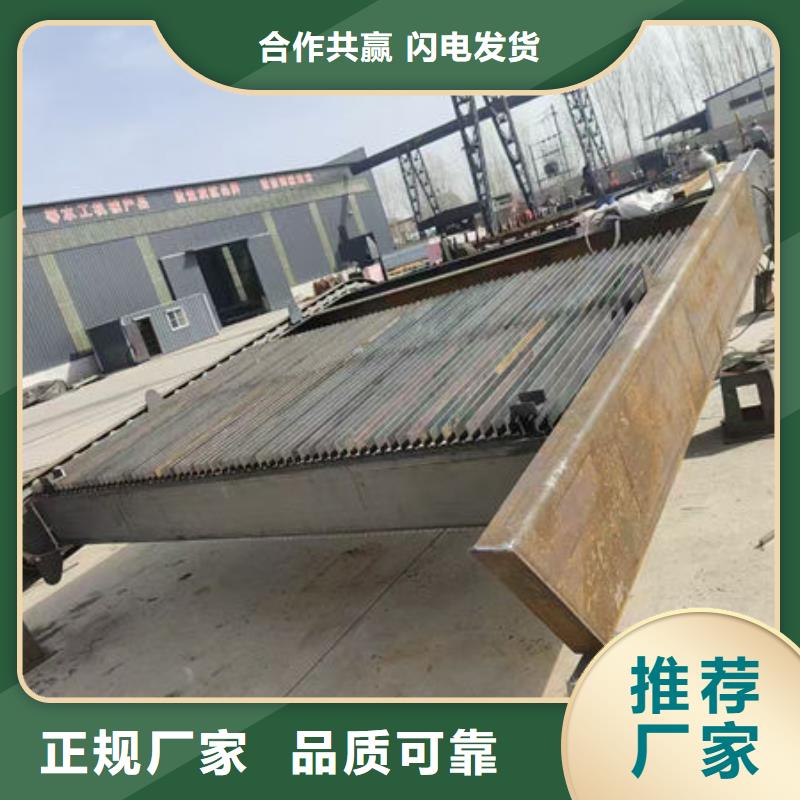<巨鹿> 当地 清污机-不锈钢清污机采购
