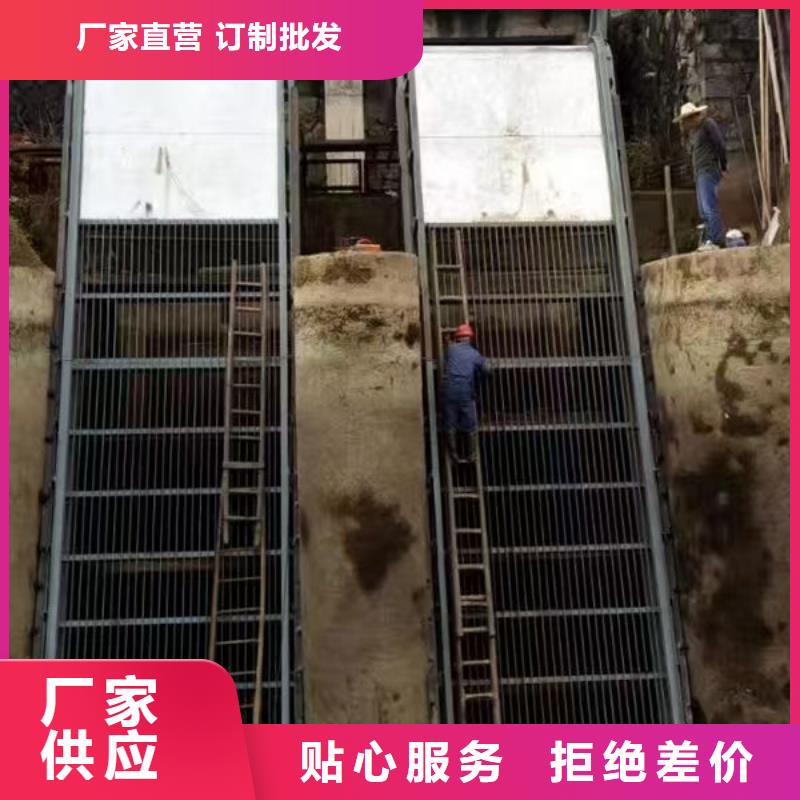 《渝北》【当地】清污机清污机用心做产品