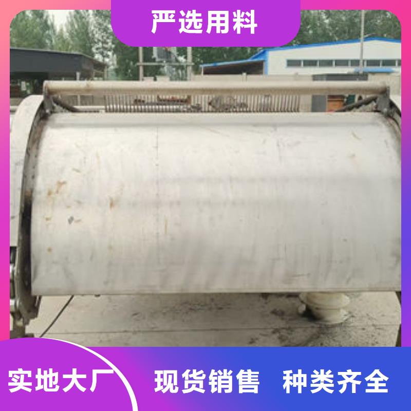 【渝北】(本地)清污机清污机用心做产品