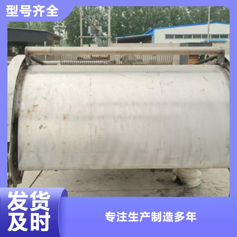 【渝北】 当地 清污机清污机用心做产品