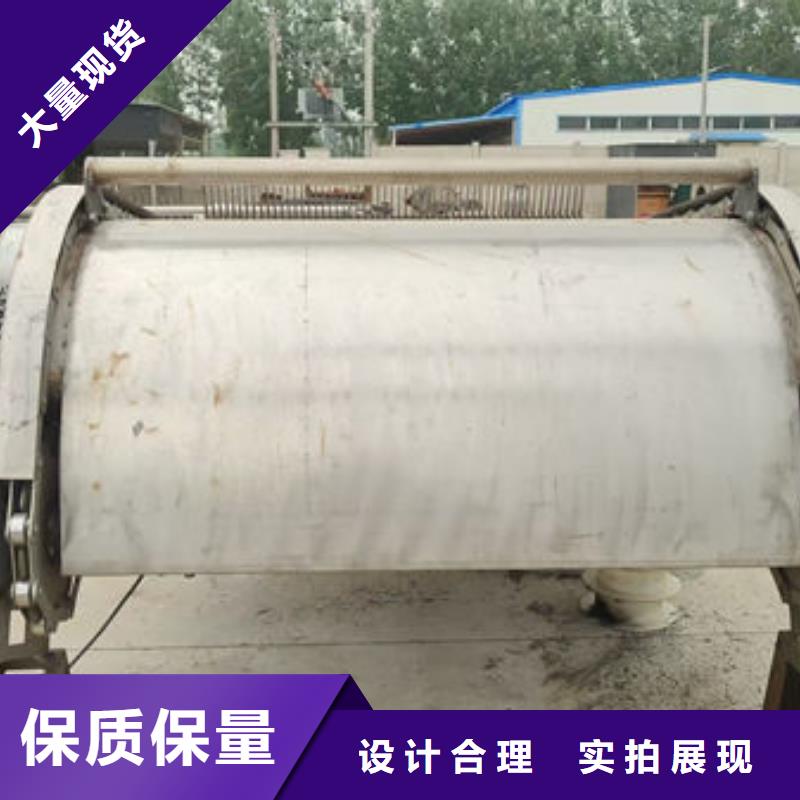【保德】 当地 清污机_格栅清污机用心做好细节