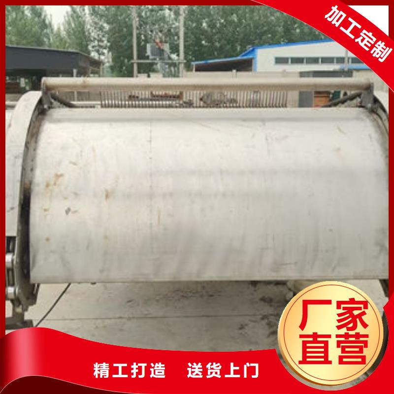 (渝北) 当地 清污机清污机用心做产品