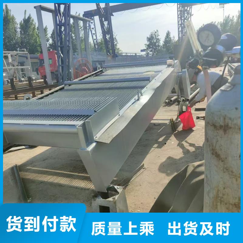 <巨鹿> 当地 清污机-不锈钢清污机采购
