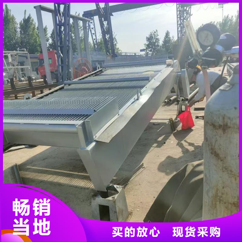 【保德】 当地 清污机_格栅清污机用心做好细节