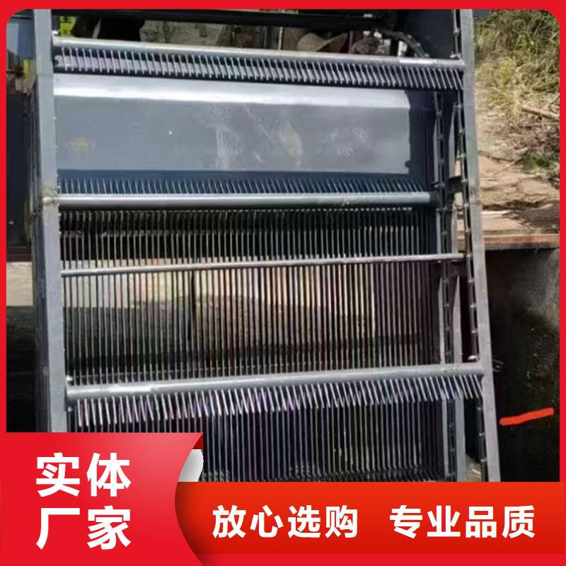 【渝北】(本地)清污机清污机用心做产品