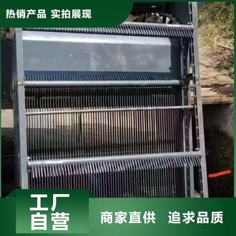 <巨鹿> 当地 清污机-不锈钢清污机采购