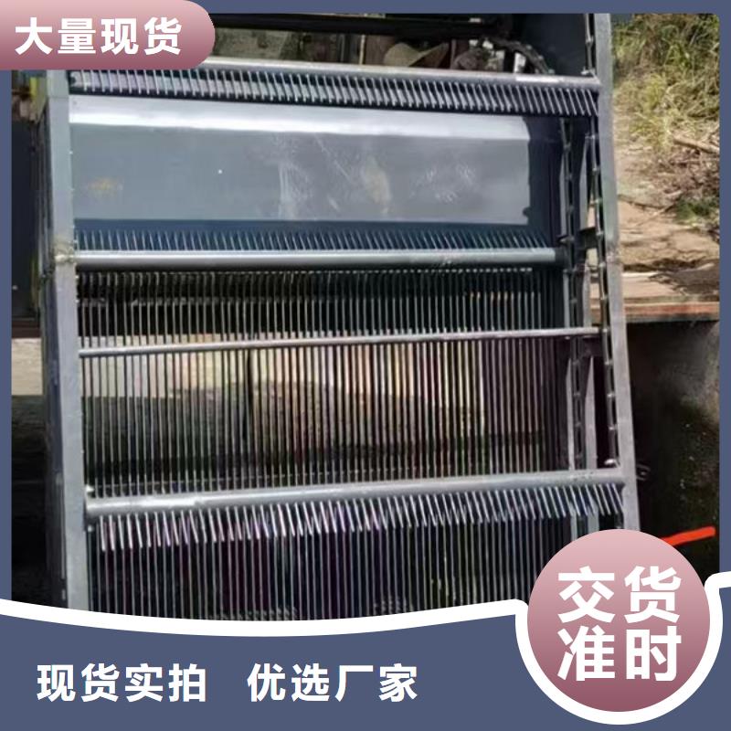 渝北【本地】清污机清污机用心做产品