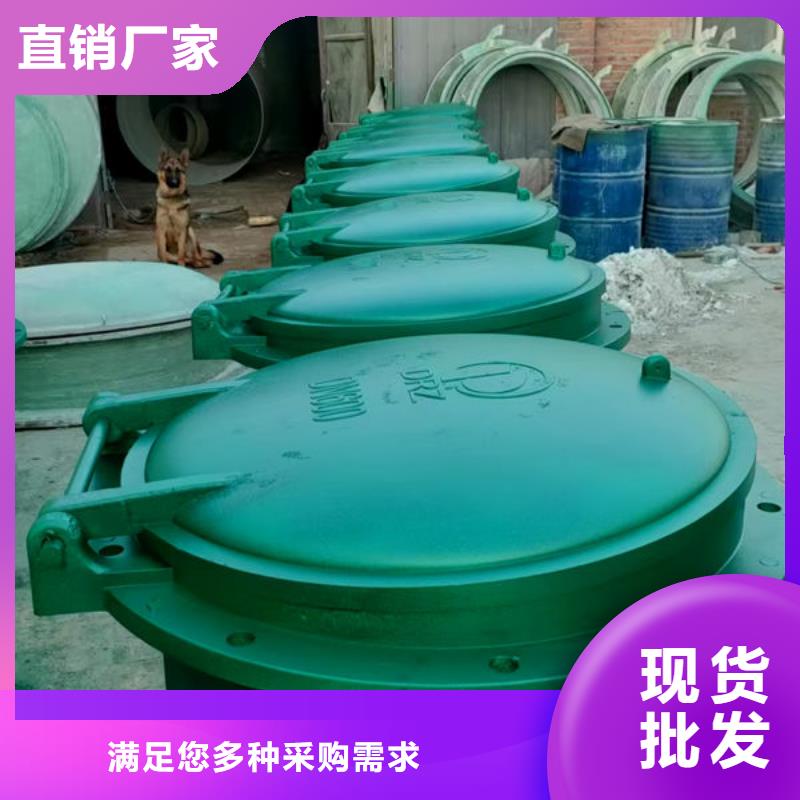 拍门圆拍门源头厂家量大价优