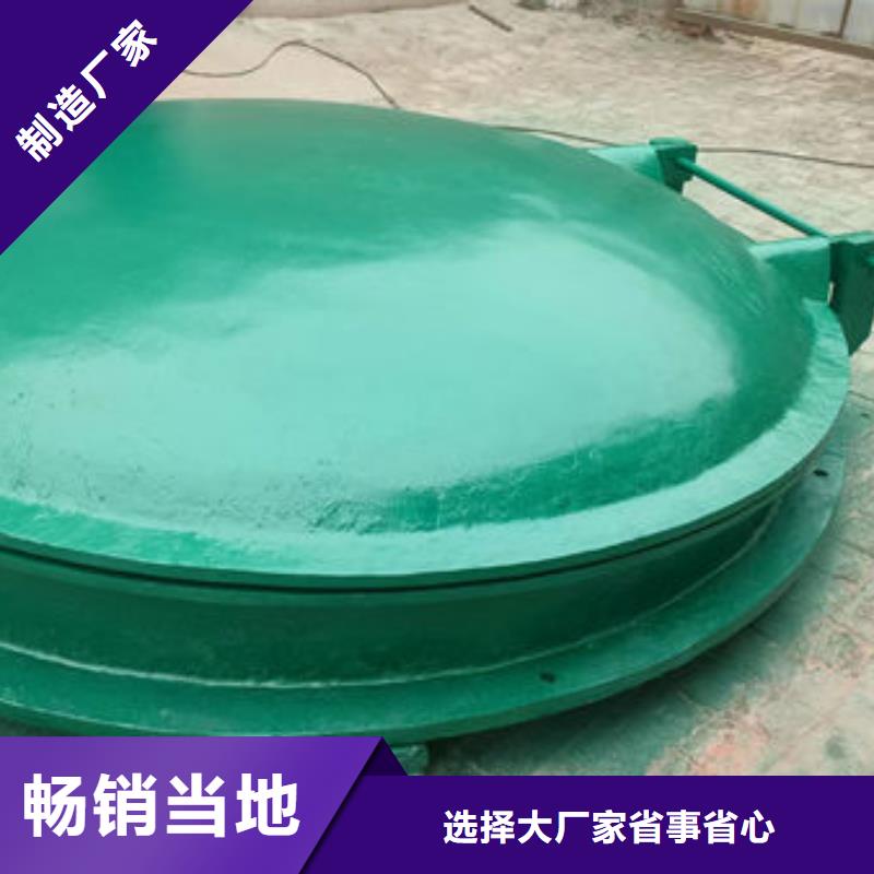 拍门圆拍门源头厂家量大价优