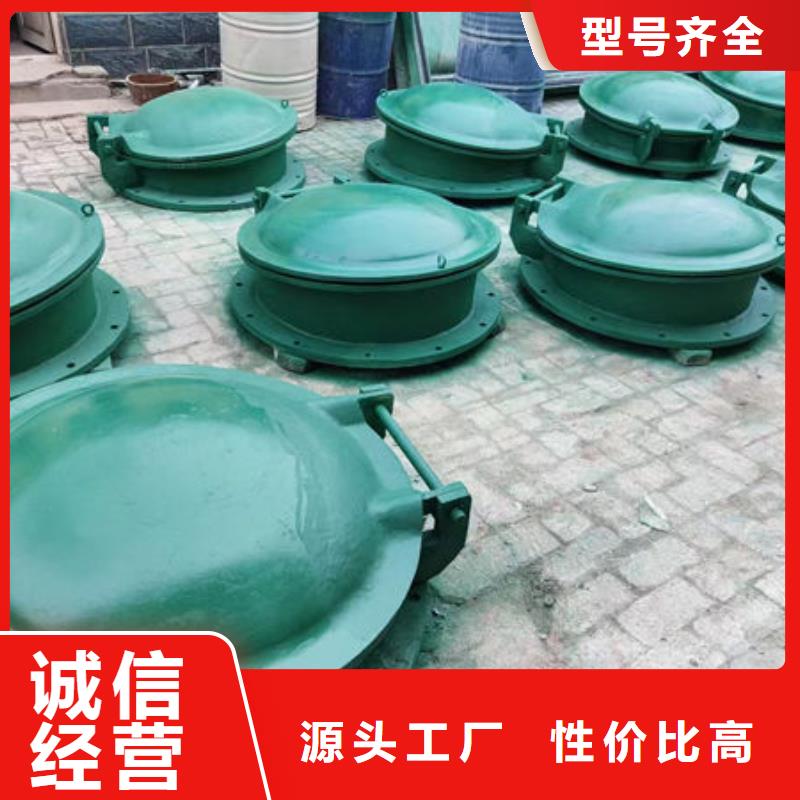 《丰满》(本地)拍门方拍门质优价保