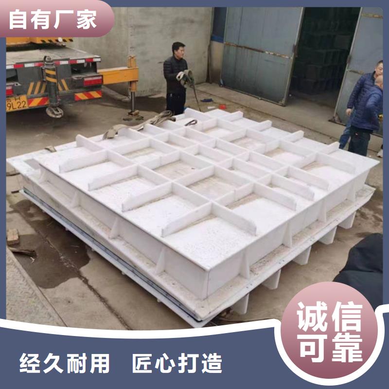《平乐》 当地 拍门,复合材料拍门用途广泛