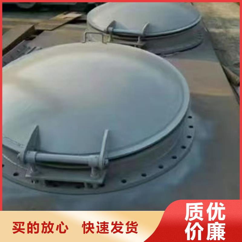 【分宜】 本地 拍门钢制拍门工厂认证