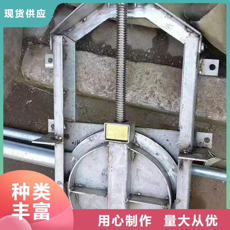 单面止水不锈钢闸门厂家直销