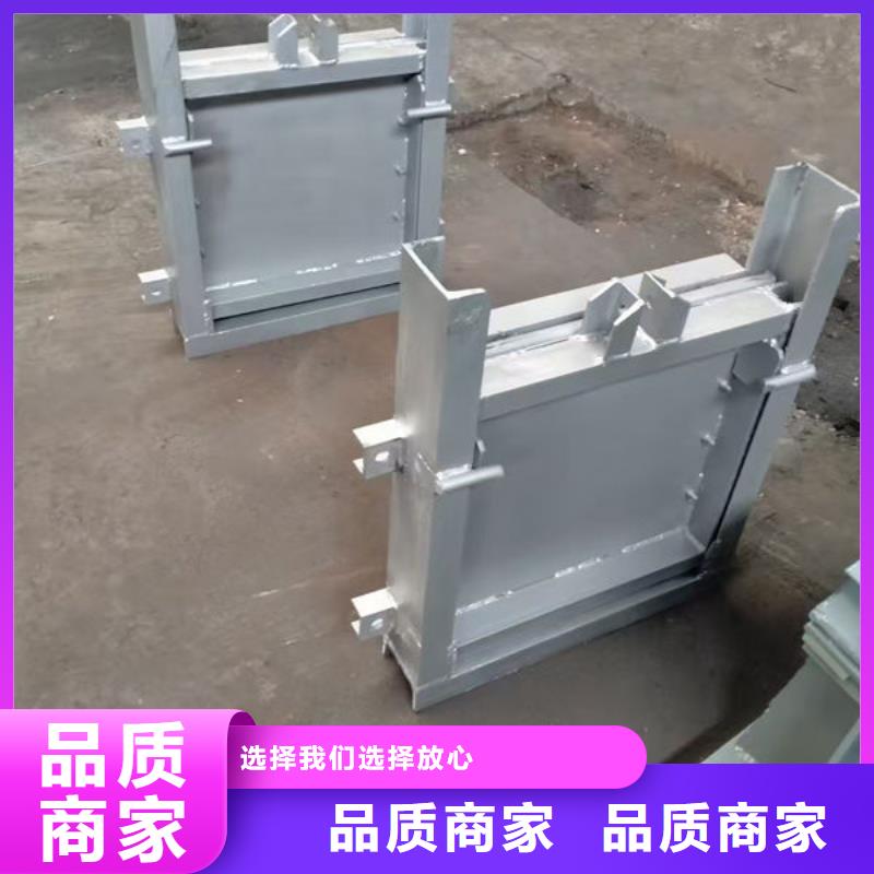 单面止水不锈钢闸门厂家直销