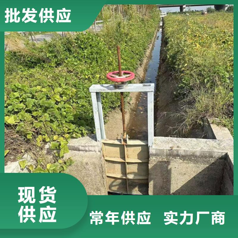 不锈钢闸门不锈钢液动限流闸门质量看得见