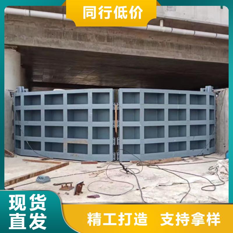 不锈钢闸门不锈钢液动限流闸门欢迎来电询价