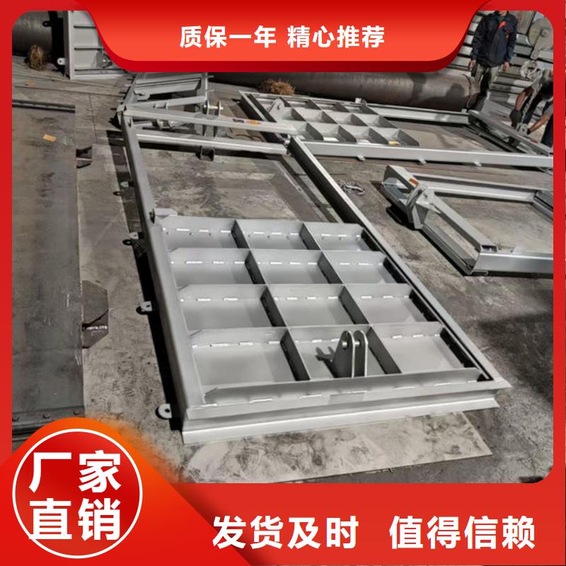 不锈钢闸门平面定轮钢制闸门可定制