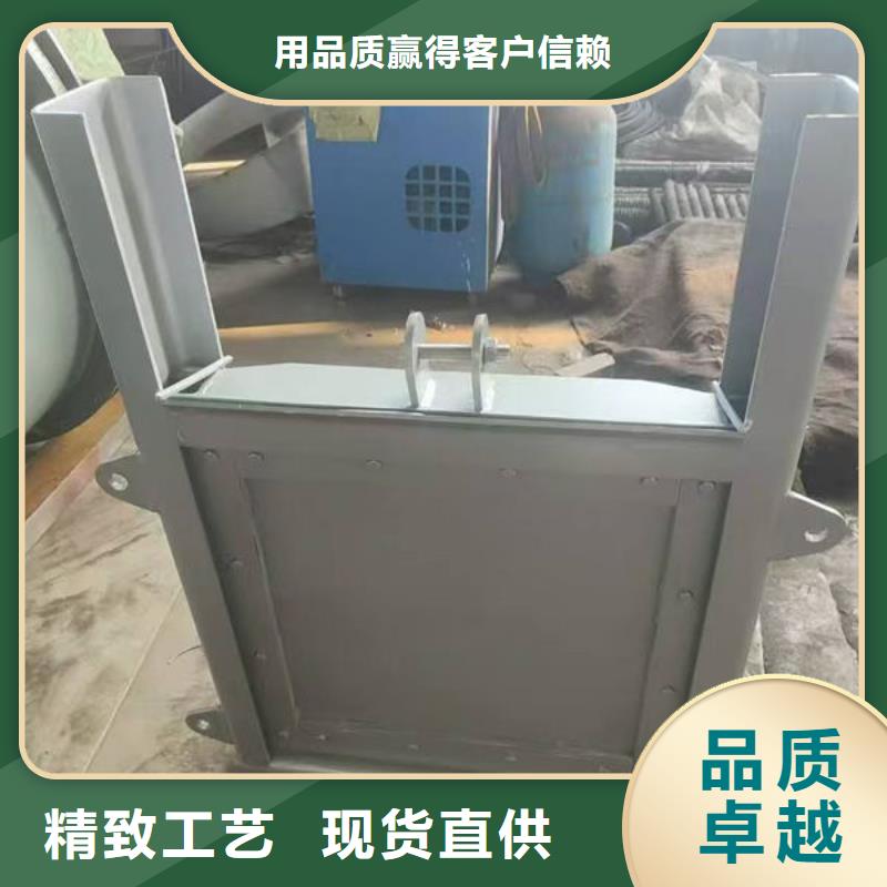 单面止水不锈钢闸门厂家直销
