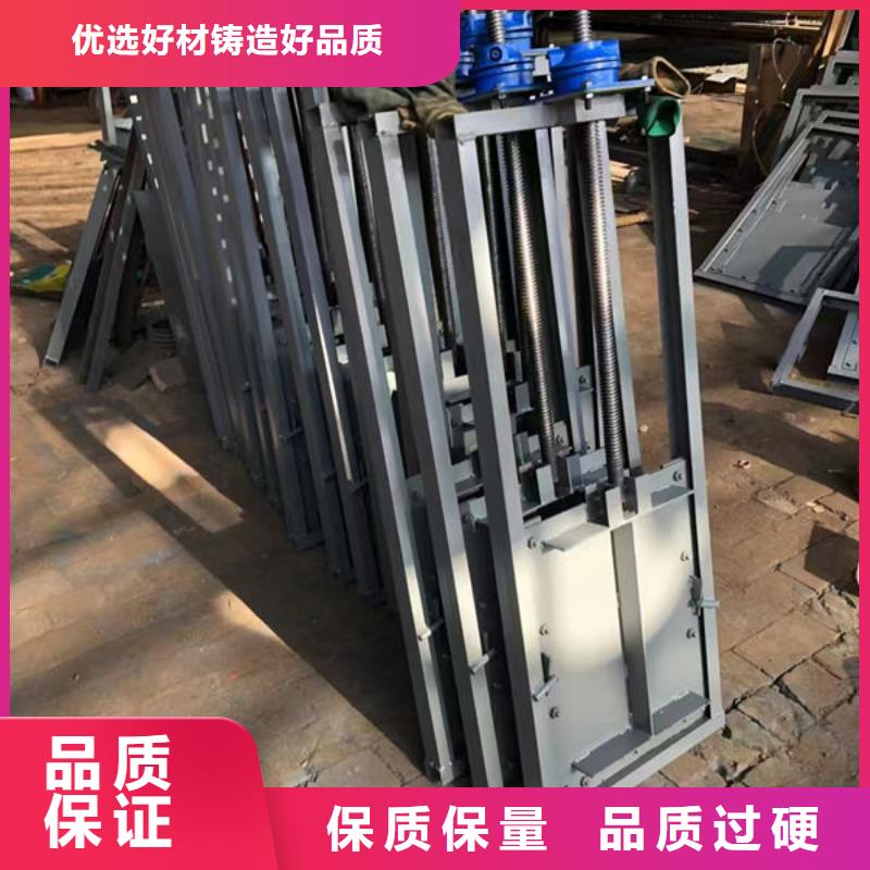 不锈钢闸门不锈钢液动限流闸门有口皆碑