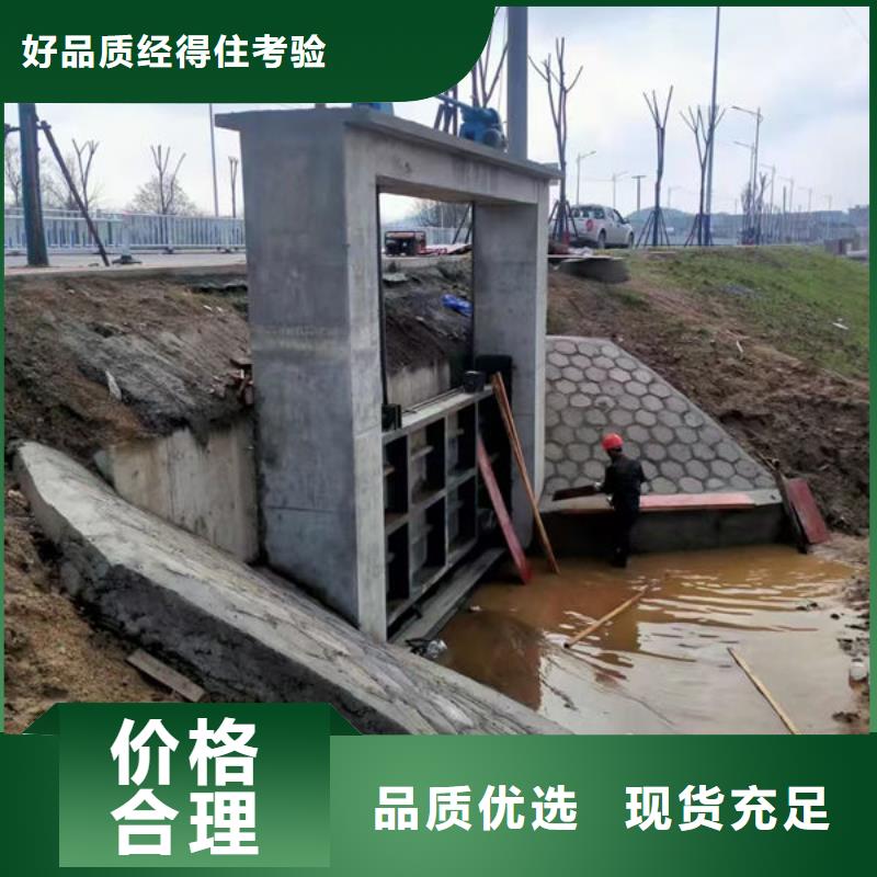 不锈钢闸门附壁式不锈钢闸门多种款式可随心选择