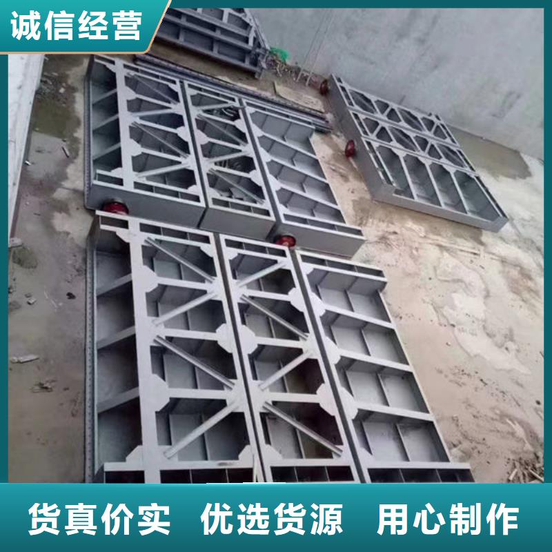 不锈钢闸门,平面钢闸门定制销售售后为一体