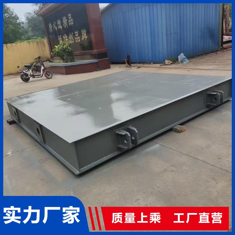 《吴堡》【本地】不锈钢闸门不锈钢渠道插板门一致好评产品
