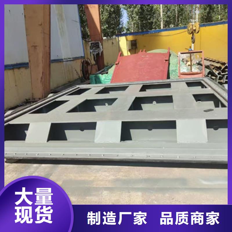【吴堡】【本地】不锈钢闸门不锈钢渠道插板门一致好评产品