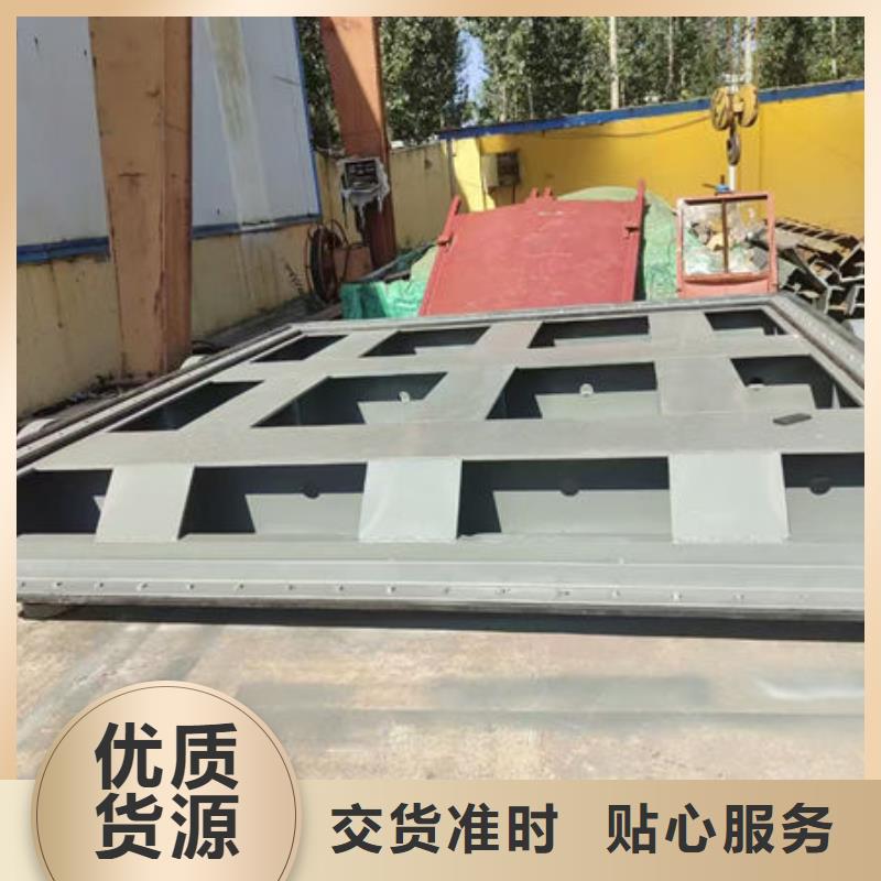 鱼台【当地】不锈钢闸门平面钢闸门品质服务