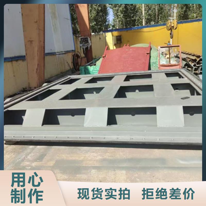 《吴堡》【本地】不锈钢闸门不锈钢渠道插板门一致好评产品