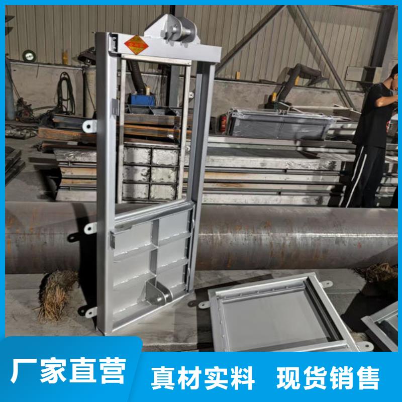 《吴堡》【本地】不锈钢闸门不锈钢渠道插板门一致好评产品