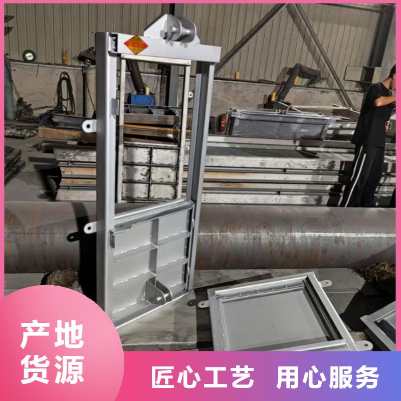 【吴堡】 当地 不锈钢闸门不锈钢渠道插板门一致好评产品