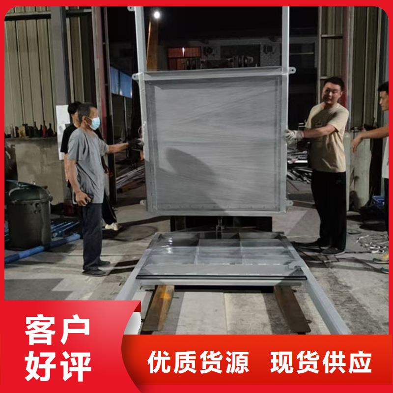 鱼台【当地】不锈钢闸门平面钢闸门品质服务