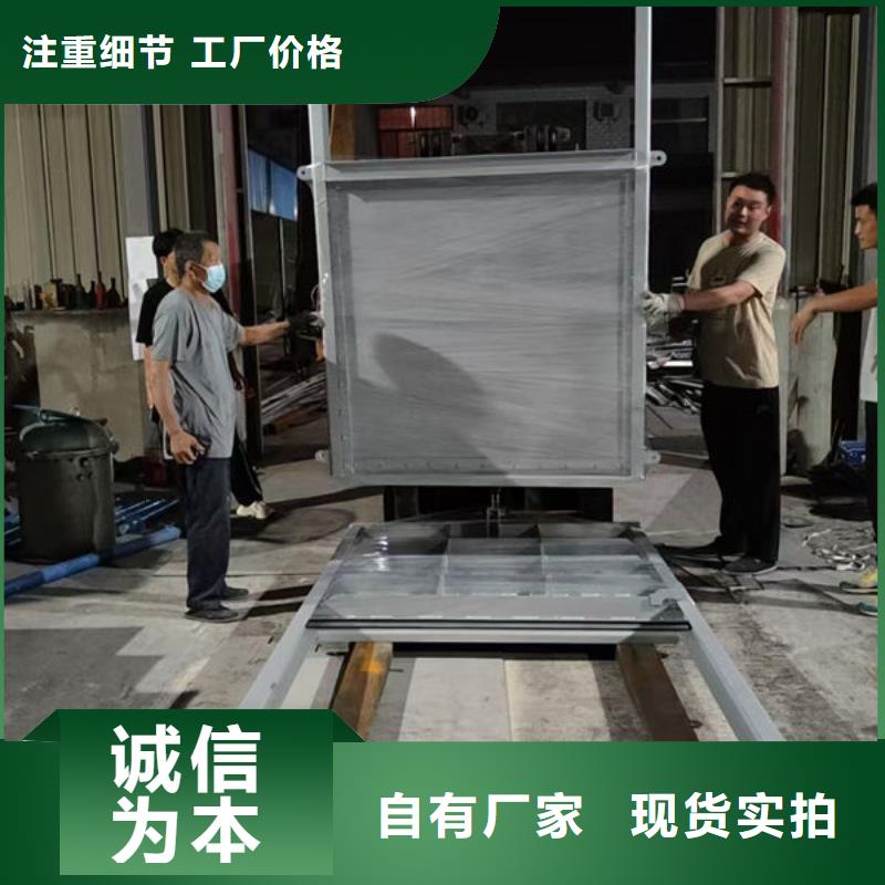 (吴堡)【本地】不锈钢闸门不锈钢渠道插板门一致好评产品