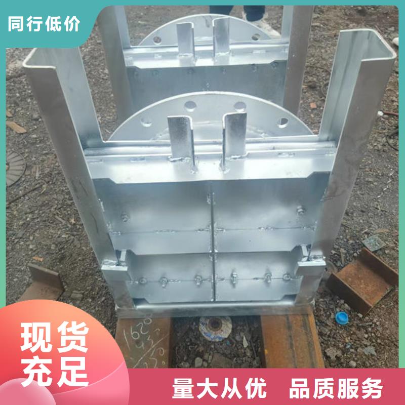【鱼台】 不锈钢闸门平面钢闸门品质服务